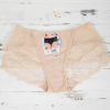 DC Girl 29060 Женские трусики бежевый