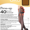 Oro Press up 40 den колготки с утягивающими шортиками (Vizone)