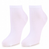 Marilyn FORTE 58 B Носки хлопковые белый