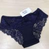 Oro Gabriella трусы женские синий