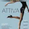 Omsa ATTIVA 70 Колготки женские классические поддерживающие