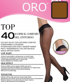 Oro Top 40 den колготки с низкой талией бронзовый (Vizone)