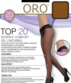 Oro Top 20 den колготки з низькою талією бронзовий (Vizone)