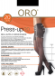 Oro Press up 20 den колготки с утягивающим эффектом черный