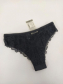 Oro Rossana трусики бразилиана черный