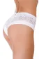 Oro Kiss женские трусы белый