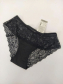 Oro Gabriella трусы женские кружевные черный