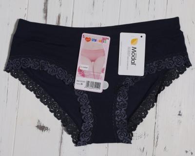 DC Girl 21151 Трусы женские (modal) темно-синий