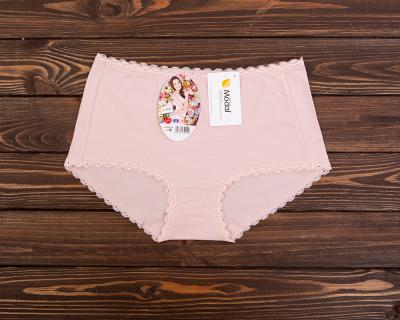 DC Girl 29219 Трусы женские макси modal