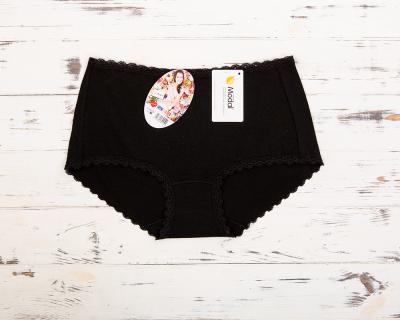 DC Girl 29219 Трусы женские макси modal