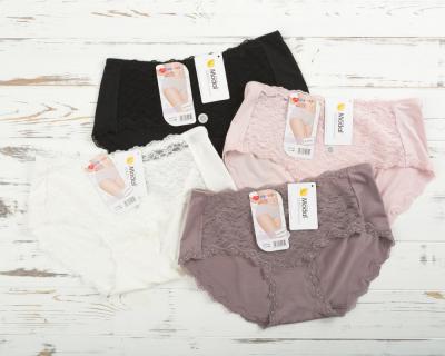 DC Girl 29162 Трусы женские modal