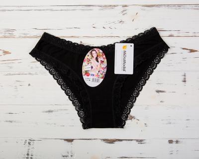 DC Girl 26417 Трусы женские micromodal