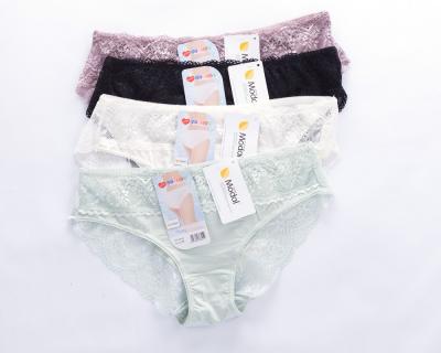 DC Girl 26325 Трусы женские modal