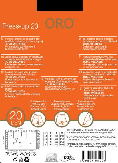 Oro Press up 20 den колготки с утягивающим эффектом дымчатый