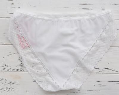 Kinga JUSTINE classic P 638/2 Трусы женские