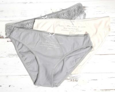 Henderson & Esotiq 34462 K007 Трусы женские