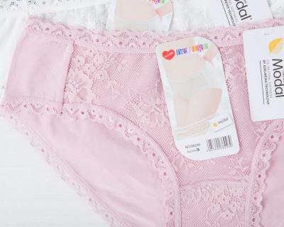 DC Girl 26246 Трусы женские modal