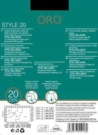 Oro Style 20 den поддерживающие колготки телесный
