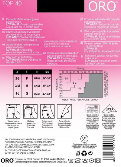 Oro Top 40 den колготки с низкой талией бронзовый (Vizone)