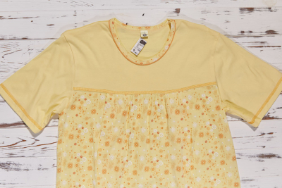 Regina R 652 Хлопковая пижама для беременных желтый/цветы