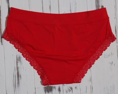 DC Girl 21151 Трусы женские (modal)