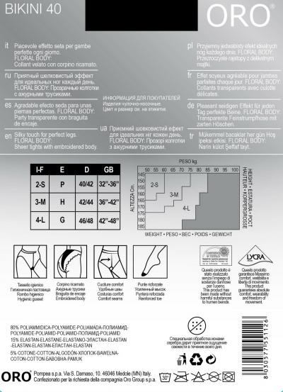 Oro Bikini 40 den колготки з ажурними трусиками чорний