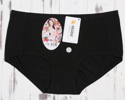 DC Girl 26405 Трусы женские modal черный