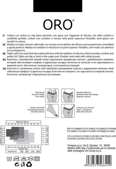 Oro Erotic Top 30 den колготки с заниженной талией и кружевным поясом черный
