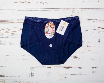 DC Girl 26392 Трусы макси женские модал