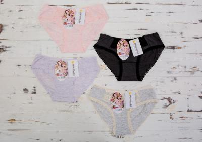 DC Girl 26612 Трусы меланж микромодал