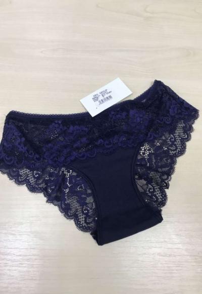 Oro Gabriella трусы женские синий
