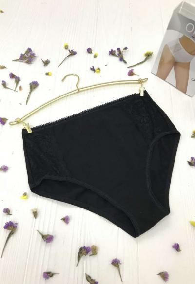 Oro Sophia трусы макси женские черный