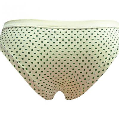 Sealine 212-1640 Трусы бикини женские кремовый