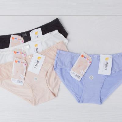 26193 Трусы женские modal DC