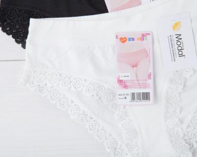 DC Girl 21151 Трусы женские (modal) белый