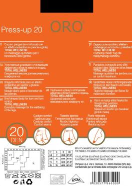 Oro Press up 20 den колготки с утягивающим эффектом дымчатый