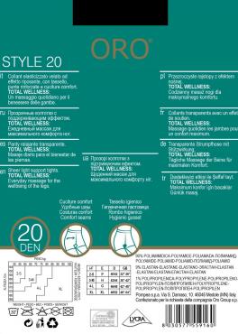 Oro Style 20 den поддерживающие колготки черный