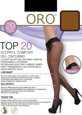 Oro Top 20 den колготки с низкой талией бронзовый (Vizone)