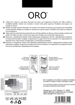 Oro Erotic Top 30 den колготки с низкой талией бронзовый