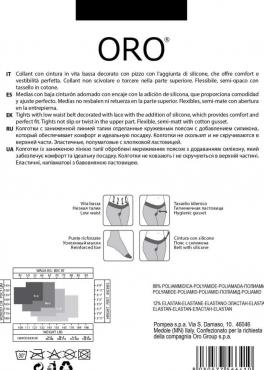 Oro Erotic Top 30 den колготки с заниженной талией и кружевным поясом черный