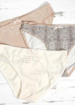 Henderson & Esotiq 34462 K006 Набор трусов хлопок