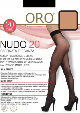 Oro Nudo 20 den колготки без шортиков телесный