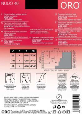 Oro Nudo 40 den колготки без штанишек черный