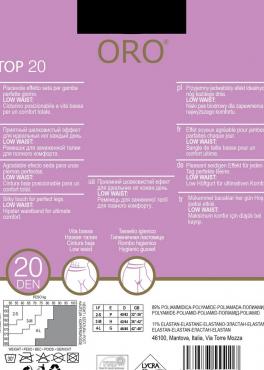 Oro Top 20 den колготки с низкой талией черный